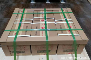 梅县航空运输酒水【机场货运当天